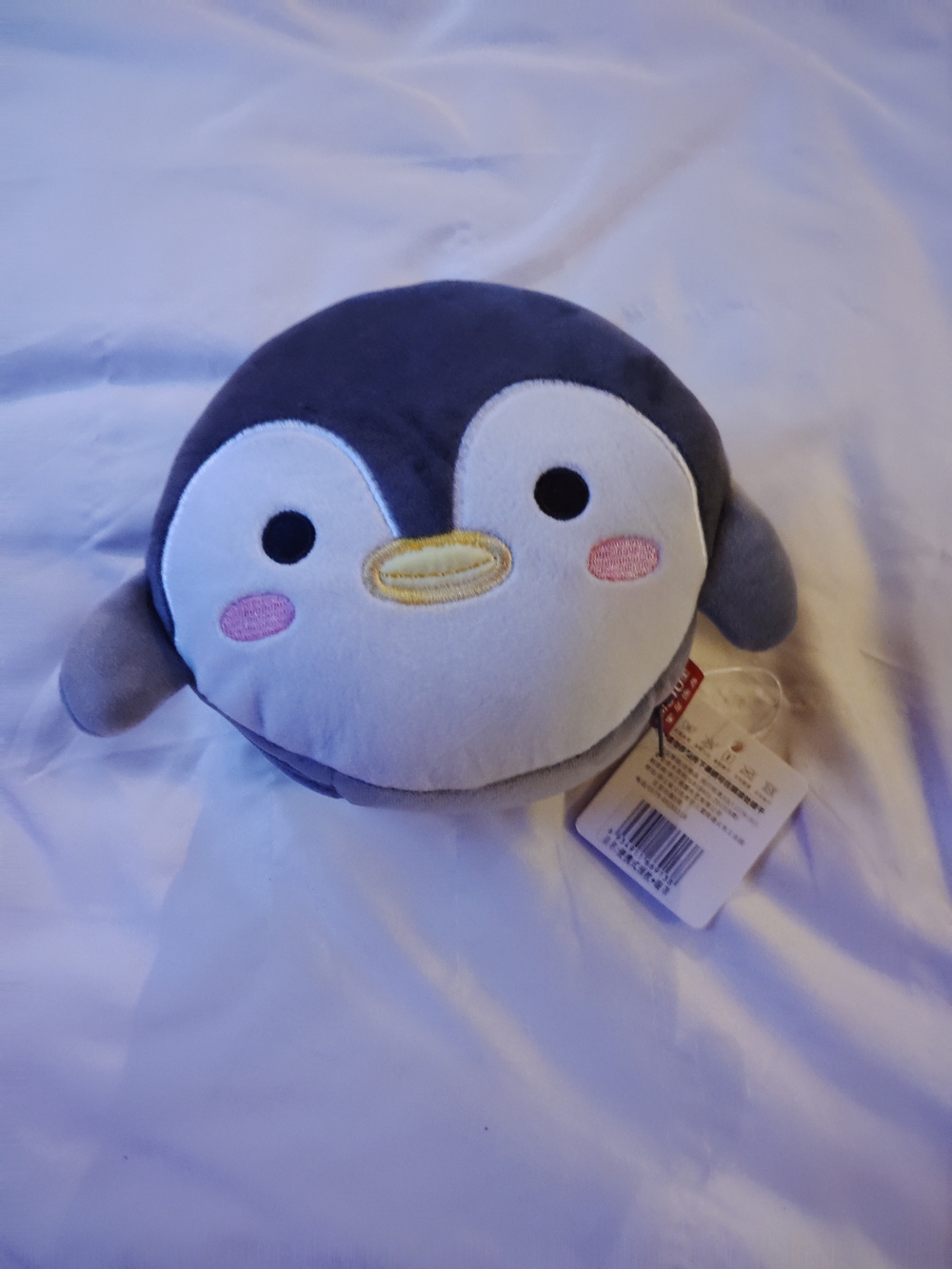 Travel Penguin Eye Mask And Pillow